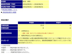 無題2