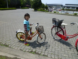 自転車出発