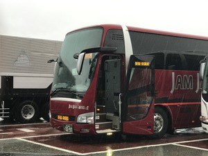00234F65-E6A9-4A81-AE8A-53F77C6EC234