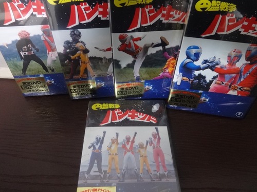 円盤戦争バンキッド　DVD 全２６話　５巻 Amazon.co.jp: 円盤戦争バンキッド vol.5 東宝DVD名作セレクション