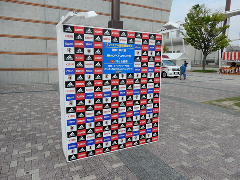 DSCN1080