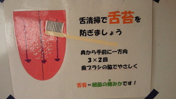 201201311313000