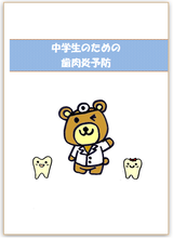 a8d3d068.png
