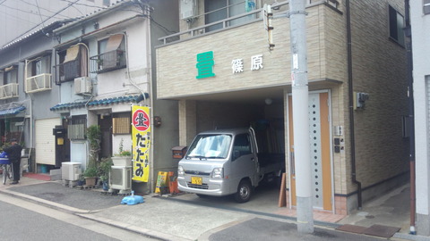 09e7b093.jpg