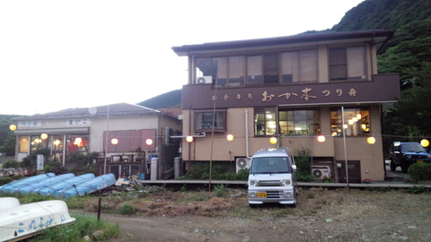 2bb50b5d.jpg