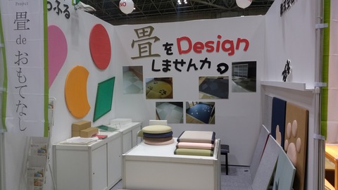3256115e.jpg