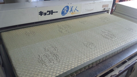 df0f9138.jpg