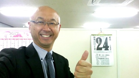 ea040a85.jpg