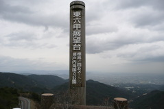 P1050291