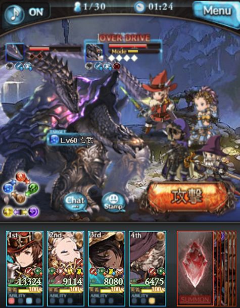 グラブル224