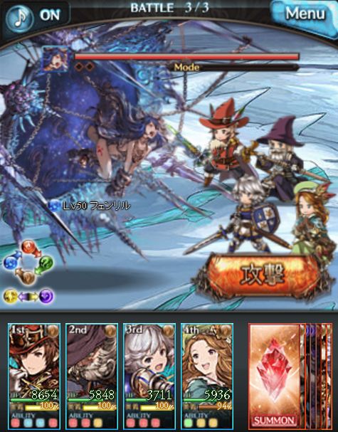 グラブル14