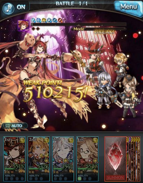 グラブル