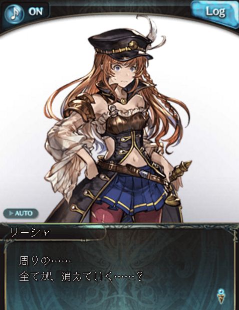 グラブル71