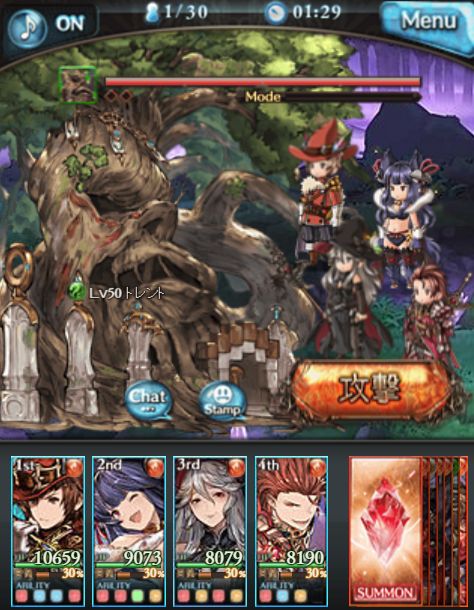 グラブル2511