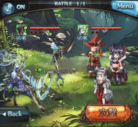 グラブル410