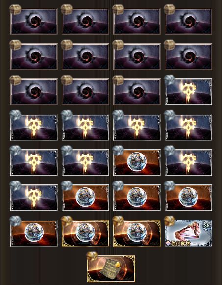 グラブル100-10闇
