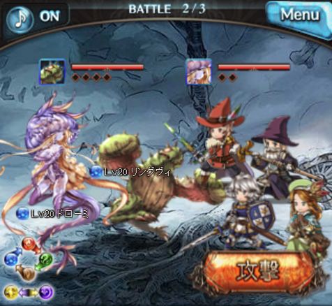グラブル13