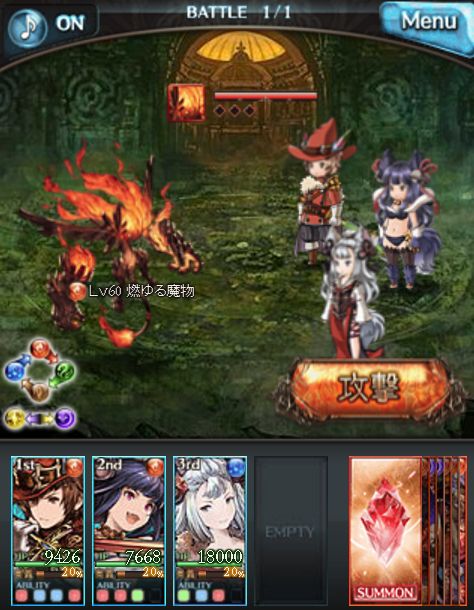グラブル18