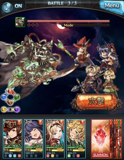 グラブル54
