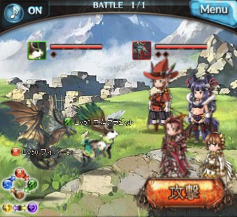 グラブル11