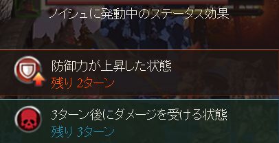 グラブル13