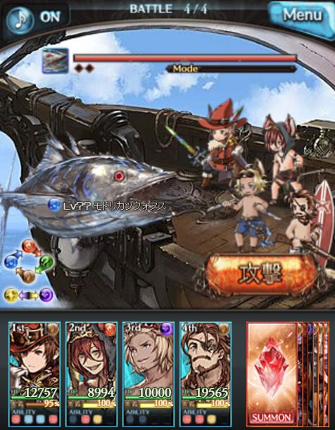 グラブル69
