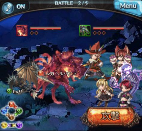 グラブル575