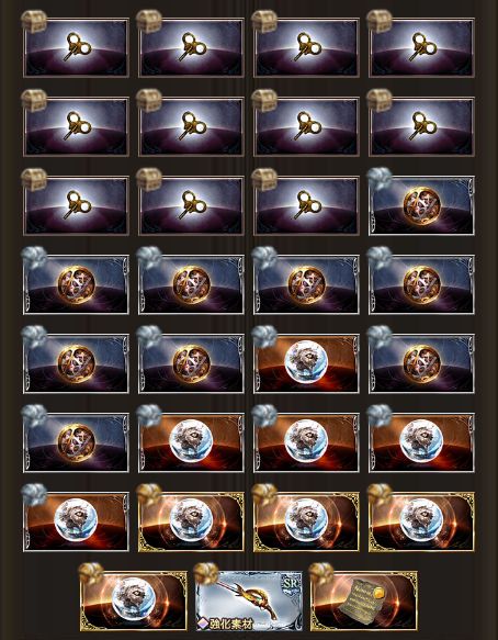 グラブル100-10闇