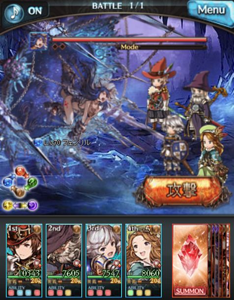 グラブル17