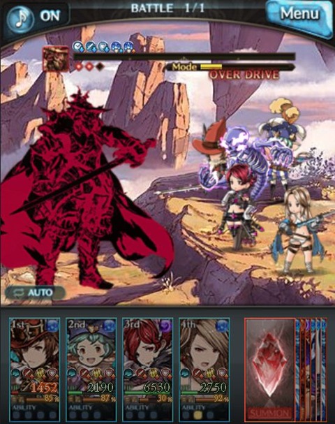 グラブル299-11