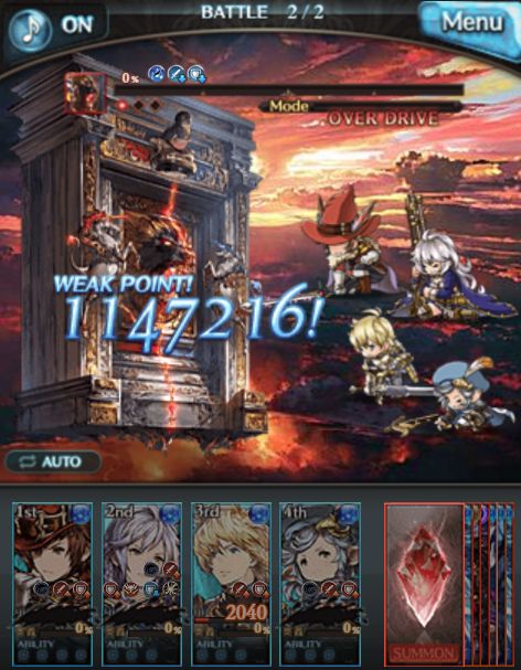 グラブル4027