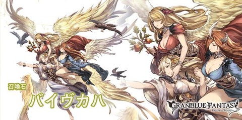 グラブル24