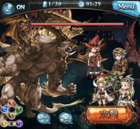 グラブル28