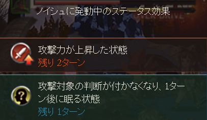 グラブル14