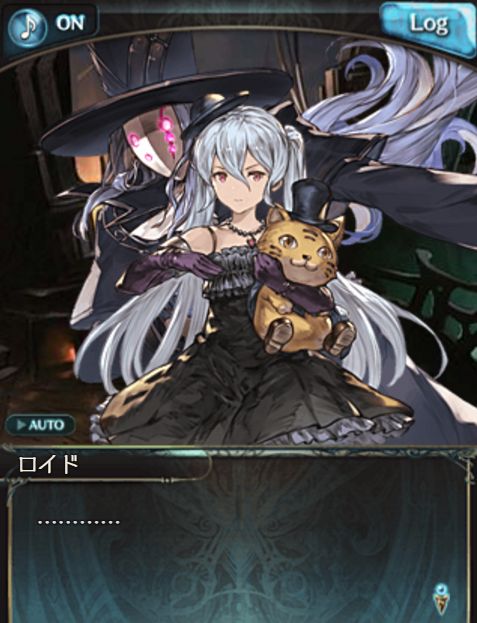 グラブル1504