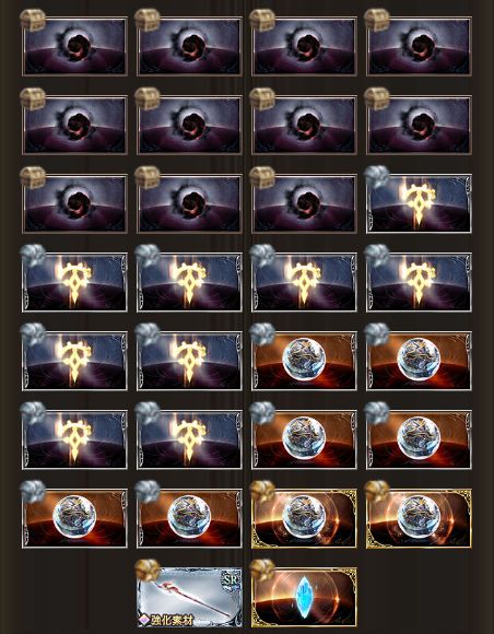 グラブル100-6光