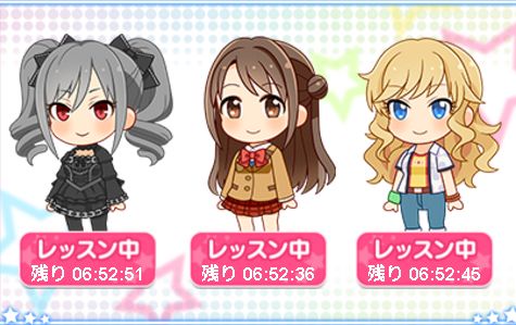 デレマス16