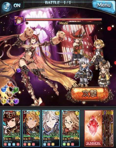 グラブル16