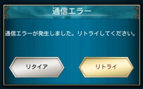アスタリア