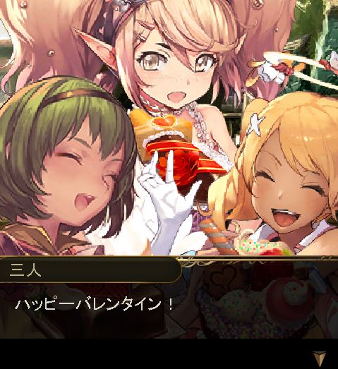 バハムート7