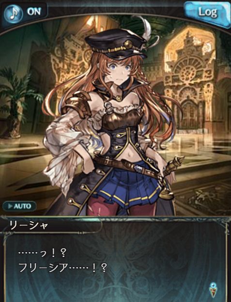 グラブル51