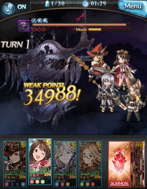 グラブル17