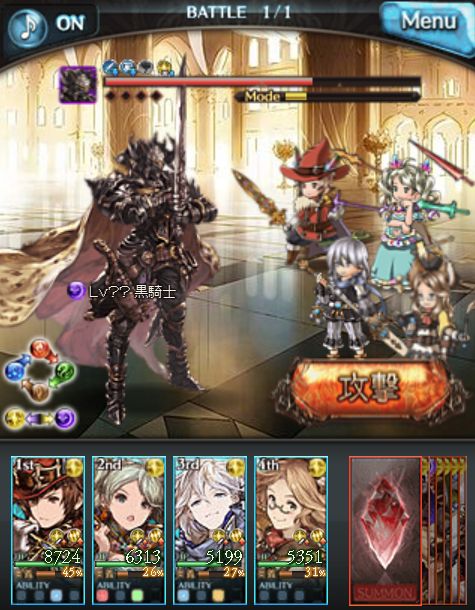 グラブル20