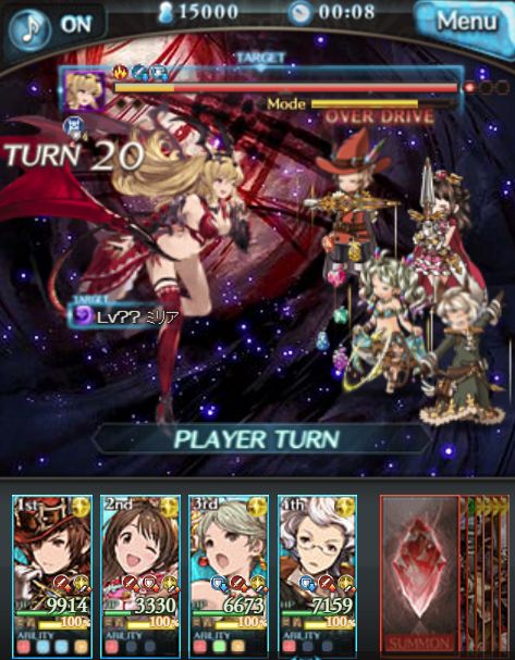 グラブル2416