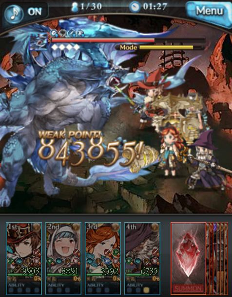 グラブル46-2