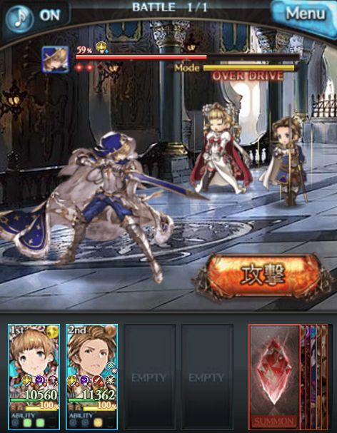 グラブル4613