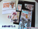 ワンフェス2013(冬)