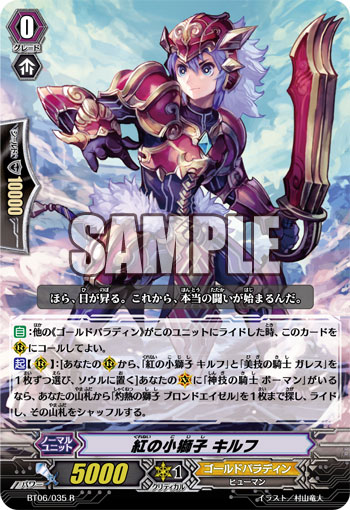 1キルフ