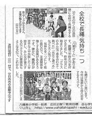 IMAGE0005