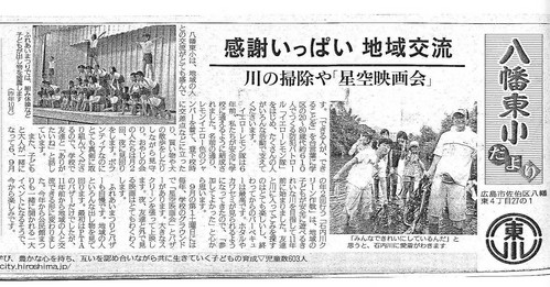 IMAGE0004